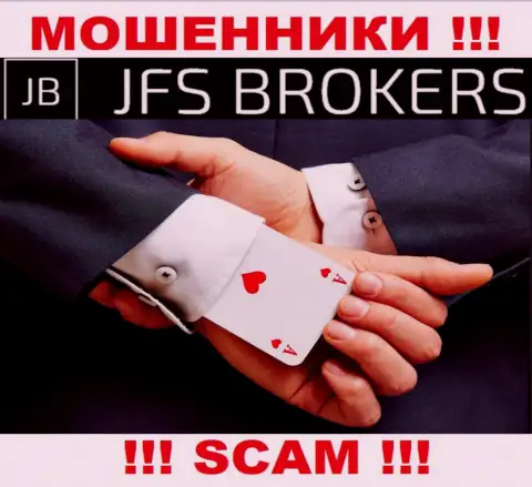 JFS Brokers средства трейдерам выводить отказываются, дополнительные комиссии не помогут