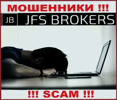 Хотя шанс забрать обратно вклады из ДЦ JFS Brokers не велик, однако все ж таки он есть, так что сдаваться не надо