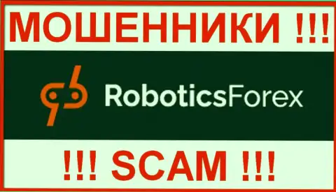 РоботиксФорекс Ком - это МОШЕННИК !!! SCAM !