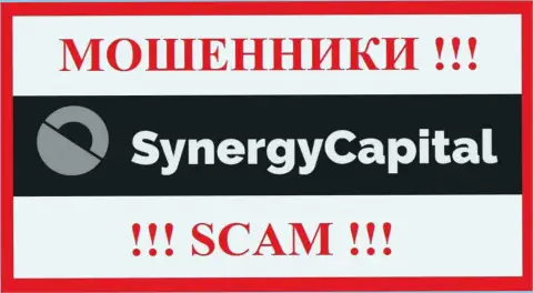 Synergy Capital - это МАХИНАТОРЫ !!! Денежные вложения не отдают обратно !!!
