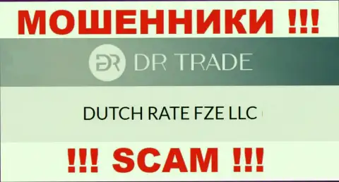 DR Trade как будто бы руководит контора DUTCH RATE FZE LLC