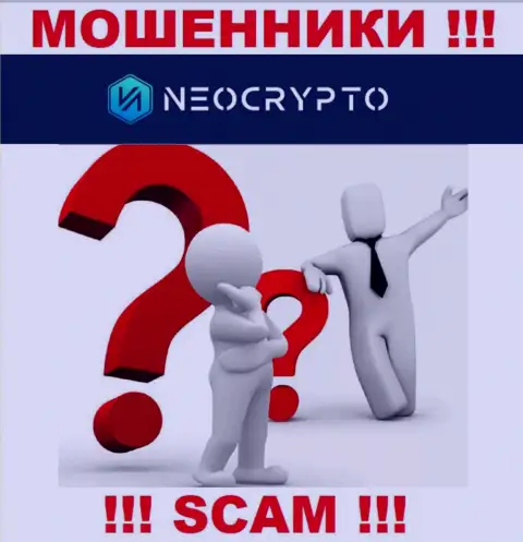О руководстве мошеннической компании NeoCrypto Net данных не найти