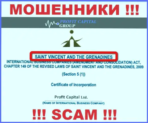 Официальное место регистрации обманщиков Профит Капитал Групп - St. Vincent and the Grenadines