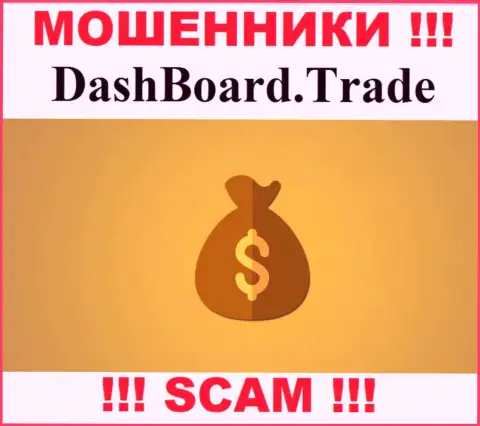 В дилинговой конторе Dash Board Trade разводят малоопытных игроков на покрытие фейковых налоговых сборов