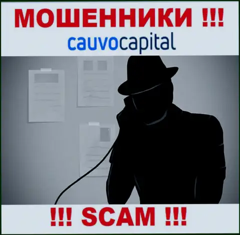 Опасно доверять Кауво Капитал, они интернет мошенники, находящиеся в поиске новых лохов