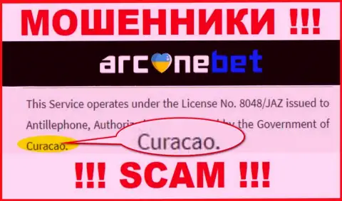 На своем ресурсе ArcaneBet Pro написали, что зарегистрированы они на территории - Curacao