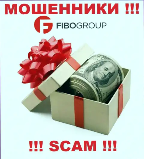 Не стоит оплачивать никакого налога на доход в Фибо-Форекс Орг, все равно ни рубля не позволят вывести