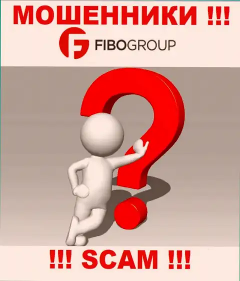 Сведений о прямых руководителях разводил Fibo Group в сети интернет не удалось найти