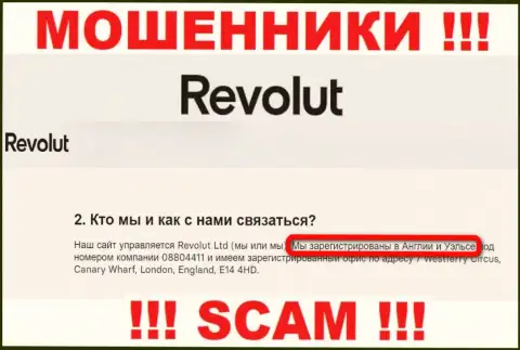 Revolut Ltd не собираются нести ответственность за свои неправомерные уловки, именно поэтому инфа об юрисдикции фейковая