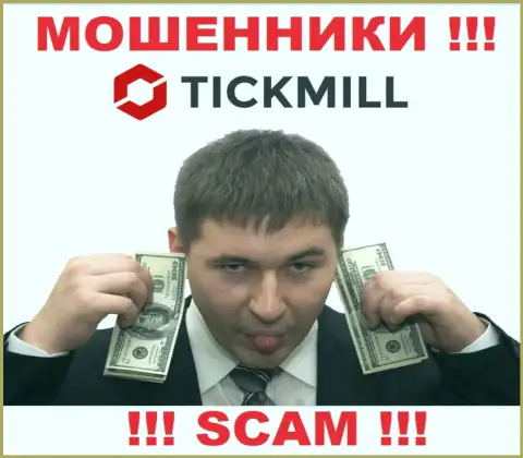 Не верьте в слова internet-мошенников из организации Tickmill, разведут на деньги и не заметите