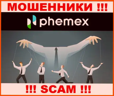 PhemEX - это ЖУЛИКИ !!! БУДЬТЕ ОЧЕНЬ БДИТЕЛЬНЫ !!! Слишком опасно соглашаться иметь дело с ними
