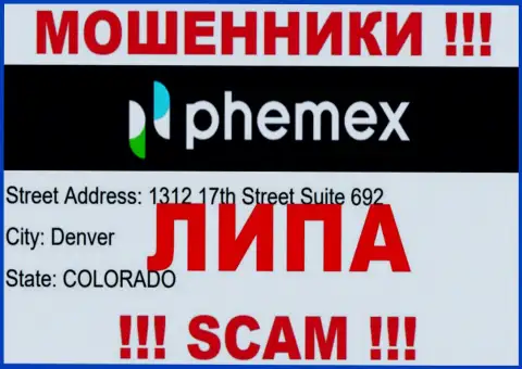 Офшорная юрисдикция компании Пхемекс Ком у нее на интернет-портале представлена ненастоящая, будьте внимательны !!!