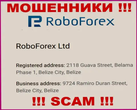 Не нужно иметь дело, с такими интернет-мошенниками, как компания РобоФорекс, т.к. пустили корни они в оффшоре - 2118 Guava Street, Belama Phase 1, Belize City, Belize