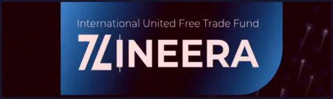 Лого международного уровня дилера Зиннейра Ком