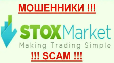 Marketier Holdings Ltd - КУХНЯ НА FOREX !!!