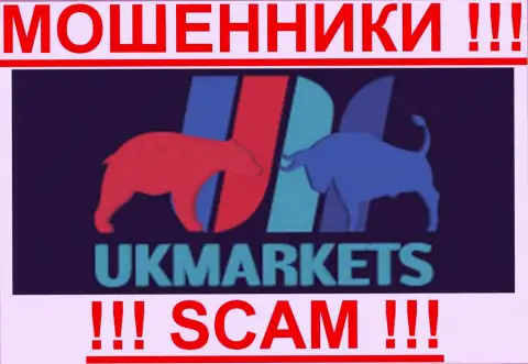 Uk markets - FOREX КУХНЯ!!!