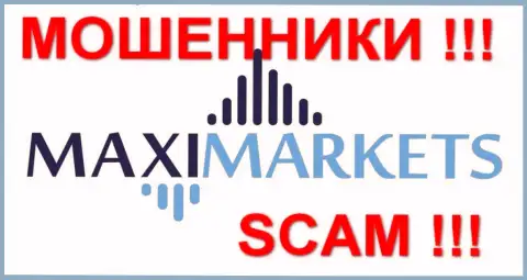 Макси Сервис Лтд (MaxiMarkets Ru) отзывы - МОШЕННИКИ !!! SCAM !!!