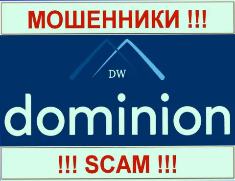 Доминион ЭФ Икс (Dominion Markets Limited) это КУХНЯ НА FOREX !!! СКАМ !!!