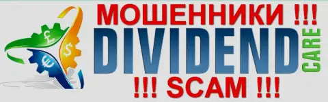DividendCare Com - это ОБМАНЩИКИ !!! СКАМ !!!