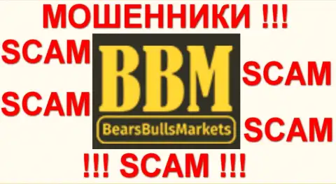BBM-Trade Com это ШУЛЕРА !!! SCAM !!!