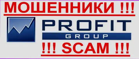 Profit Group - это ЖУЛИКИ !!! SCAM !!!