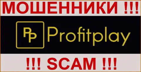 ProfitPlay Com - это ЛОХОТРОНЩИКИ !!! SCAM !!!