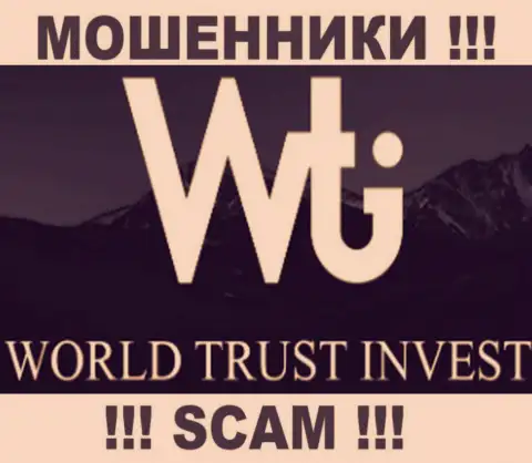 World Trust Invest - это FOREX КУХНЯ !!! SCAM !!!