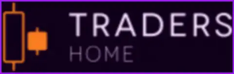 Traders Home - это брокерская организация forex международного класса