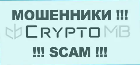 CryptoMB - это МАХИНАТОРЫ !!! SCAM !!!