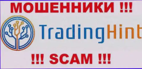 TradingHint Ltd - это МОШЕННИКИ !!! SCAM !!!