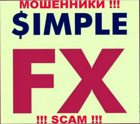 Simple FX - это АФЕРИСТЫ !!! SCAM !!!