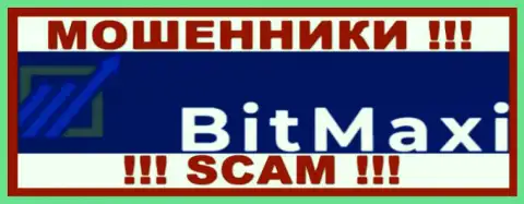BitMaxi - это МОШЕННИКИ !!! SCAM !!!