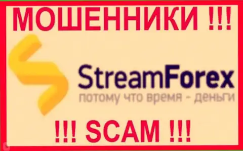 СтримФорекс Ру - это МОШЕННИКИ !!! SCAM !!!