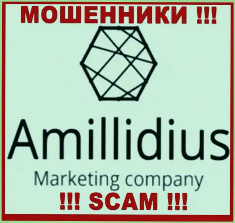 Amillidius - это РАЗВОДИЛЫ !!! SCAM !!!