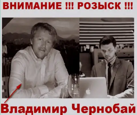 Чернобай Владимир (слева) и актер (справа), который выдает себя за владельца организации TeleTrade Ru и ForexOptimum Com