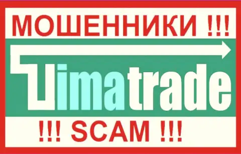 Tima Trade - это КУХНЯ НА ФОРЕКС !!! СКАМ !!!