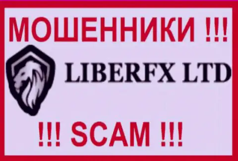 LiberFX Ltd - это ВОРЮГИ !!! SCAM !