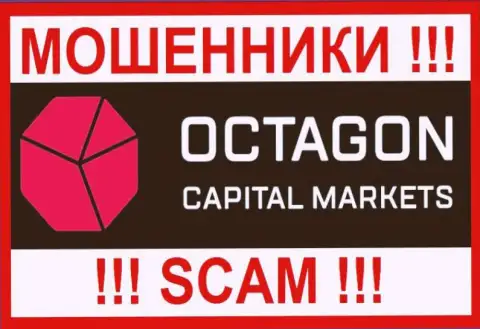 OctagonFX - это МОШЕННИКИ ! SCAM !!!