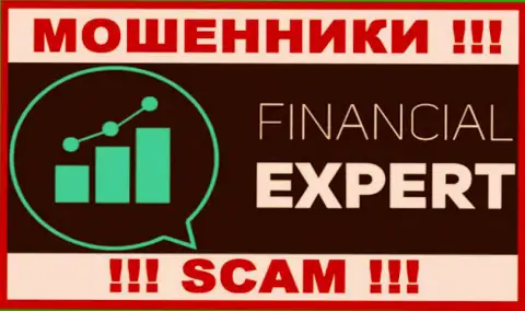 Financial Expert - это ШУЛЕРА ! SCAM !!!