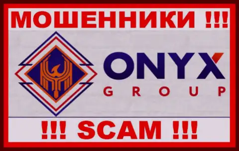 OnyxGroup - это ШУЛЕРА !!! SCAM !!!