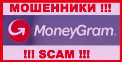 MoneyGram - это АФЕРИСТЫ !!! SCAM !!!