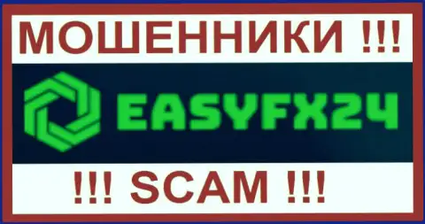 EasyFX24 Com - это РАЗВОДИЛЫ ! SCAM !!!
