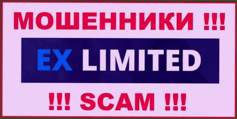 ExCoGroup Com - это МОШЕННИКИ !!! SCAM !!!